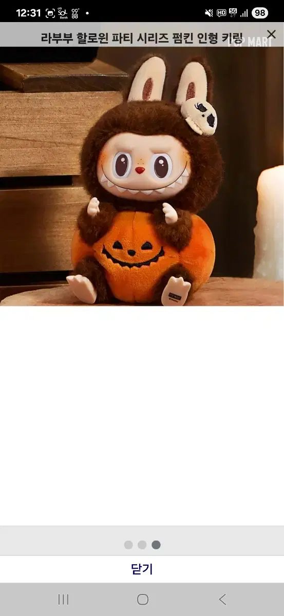 thumbnail-5
